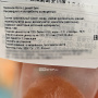 Пирожные Моти с дыней (подача охлажденными) Seiki, Япония, 130 г