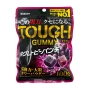 Мармелад жевательный твердый со вкусом винограда Tough Gummy Kabaya, Япония, 100 г