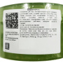 Увлажняющий и успокаивающий гель с экстрактом алоэ (Moisture Aloe Vera Soothing Gel) Tenzero, Корея, 300 мл