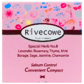 Пудра для лица Sebum Control Convinient Compact Rivecowe Beyond Beauty, Корея, 9 г