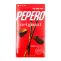 Палочки в шоколадной глазури (оригинал) Пеперо/Pepero Lotte, Корея 47 г