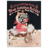 Тканевая маска для лица пузырьковая Witch Piggy Hell Pore Elizavecca, Корея