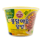 Готовый вареный рис с острой курицей и майонезом Cupbap Bowl Otoki (Ottogi), Корея, 282 г Готовый вареный рис с острой курицей и майонезом Cupbap Bowl Otoki (Ottogi), Корея, 282 г