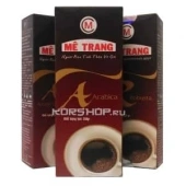 Натуральный жареный молотый кофе Арабика Me Trang (Ме Чанг), Вьетнам, 250 г