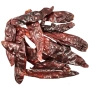 Перец красный острый сушеный стручки (250 г)