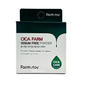 Пудра для лица рассыпчатая матирующая для контроля жирности кожи Cica Farm Sebum Free Powder FarmStay, Корея, 5 г