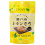 Пирожные моти с кремом со вкусом лимона Seiki, Япония, 130 г