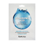 Тканевая суперувлажняющая маска с гиалуроновой кислотой Hyaluronic Acid Super Aqua Soothing Mask FarmStay, Корея, 25 мл