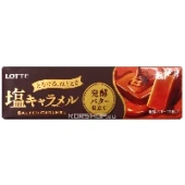 Соленая карамель с ароматом масла Salty Caramel Lotte, Япония, 54 г