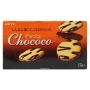 Бисквит в шоколаде Чококо/Chococo Lotte, Япония, 99 г Бисквит в шоколаде Чококо/Chococo Lotte, Япония, 99 г
