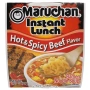 Лапша б/п со вкусом острой говядины Инстант Ланч/Instant Lunch Maruchan, США, 64 г