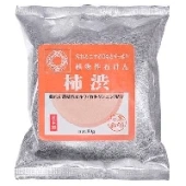 Мыло туалетное &quot;Beautiful skin soap&quot; с экстрактом хурмы Can Do, Япония, 80 г