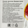 Приправа для мяса (дасида) (1 кг) Акция Приправа для мяса (дасида) (1 кг)