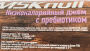 Джем низкокалорийный MSK null Чёрная смородина 260 г