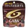 Горький шоколад GABA Glico, Япония, 51 г
