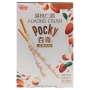 Палочки с хрустящим миндалем в молочной глазури Almond Crush Pocky Glico, Китай, 48 г