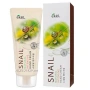 Интенсивный крем для рук с улиточным муцином Natural Intensive Ekel, Корея, 100 мл