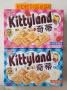 Печенье с молочным вкусом Kittyland, Китай, 70 г. Срок до 07.07.2025.