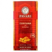 Куркума Pavari, Индия, 30 г