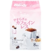 Натуральный молотый кофе с пониженным содержанием кофеина Blendy AGF , Япония, 56 г