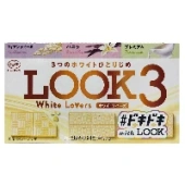 Шоколадная коллекция Look (ассорти белого шоколада) Fujiya, Япония, 43 г