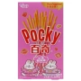 Палочки со вкусом клубники Pocky Glico, Китай, 55 г