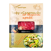 Тофу «Салатный» со вкусом краба QuickVegan, 150 г