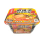 Саморазогревающаяся лапша «Малатан» с остро-пряным вкусом Haidilao, Китай, 271 г
