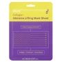 Интенсивная лифтинг маска двойного действия с коллагеном Collagen Intensive Lifting Mask Sheet DR.F5, Корея, 23 г