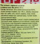 Готовый рис с мясом в соусе барбекю по-корейски CJ Cheiljedang, Корея, 250 г.