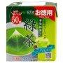 Чай зеленый Сенча c матча Кунитаро/Kunitaro Avance, Япония, 100 г (50 пирамидок) Чай зеленый Сенча c матча Кунитаро/Kunitaro Avance, Япония, 100 г (50 пирамидок)