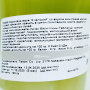 Фруктовое желе «0 калорий» со вкусом винограда мускат Tarami, Япония, 195 г
