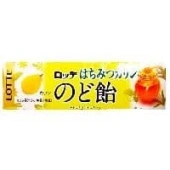 Леденцы со вкусом айвы и меда Lotte, Япония, 59,4 г