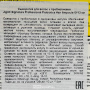 Ампульный филлер для волос c пробиотиками Signature Professional Probiotics Hair Ampoule Jigott, Корея, 13 мл