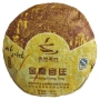 Дворцовый Шу Пуэр Цзинь Хуан King Tea (лепешка), Китай, 100 г Дворцовый Шу Пуэр Цзинь Хуан King Tea (лепешка), Китай, 100 г