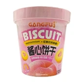 Печенье-сэндвич Сердечки с персиковой начинкой Gangfu (Китай), 50 г