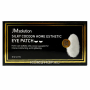 Патчи гидрогелевые для глаз с протеинами шёлка Silky Cocoon Home Esthetic Eye Patch JMsolution, Корея, 60 шт