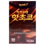 Смесь для приготовления горячего шоколада Cacao au Lait Hot Choco (10 шт.), Корея, 200 г