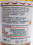 Рыбный соус с чесноком и перцем чили Cholimex, Вьетнам, 290 г...