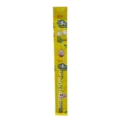 Кислый желейный мармелад со вкусом лимонной колы SourJelly Haitai, Корея, 24 г
