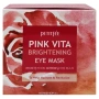 Осветляющие тканевые патчи для глаз с витаминным комплексом Pink Vita Petitfee, Корея