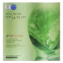 Набор увлажняющих средств для лица с экстрактом алоэ Aloe Full Water Activating 3W Clinic (тоник, эмульсия, крем), Корея Набор увлажняющих средств для лица с экстрактом алоэ Aloe Full Water Activating 3W Clinic (тоник, эмульсия, крем), Корея
