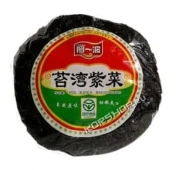 Морская капуста для супа быстрого приготовления 60 г с бульоном 40 г т.м. Green Food