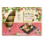 Печенье с нугой со вкусом клюквы Bamboo House, Тайвань, 120 г