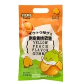 Конфеты желейные со вкусом желтого персика Yellow Peach Flavor Gummy Guandong Lefen, Китай, 80 г