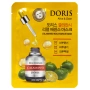 Тканевая маска для лица с экстрактом каламанси Real Essence Doris Jigott, Корея, 23 мл