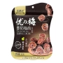 Сушеная слива без косточки Hongtaiji, Китай, 80 г
