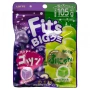 Жевательные конфеты Виноград и Мускат Fit's Lotte, Япония, 105 г Жевательные конфеты Виноград и Мускат Fit's Lotte, Япония, 105 г