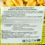Леденцовая карамель со вкусом арахиса/Peanuts Crunch Candy Илкванг/Ilkwang, Корея, 250 г