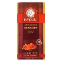 Корица Pavari, Индия, 20 г